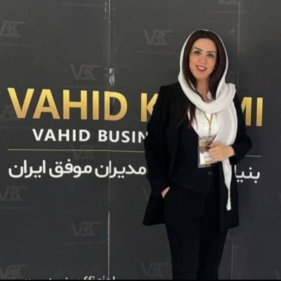 سحرمرادزاده