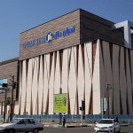 مرکز خرید تهران مال