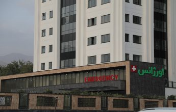 بیمارستان نیکان غرب